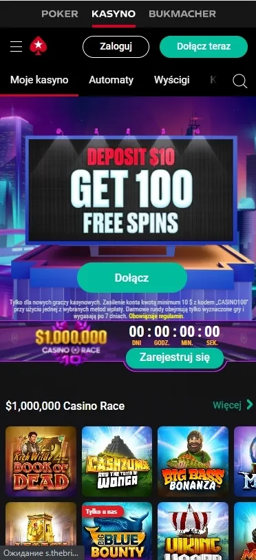 Pokerstars Mobile Casino